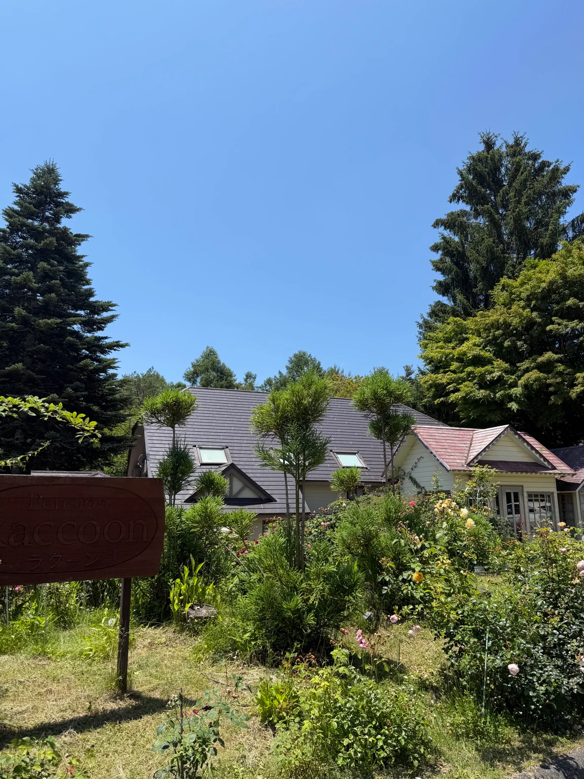 外観・庭・富士見高原